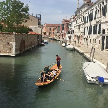 Bella Meimei Apartment Venedig