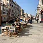 Appartement Bella Meimei